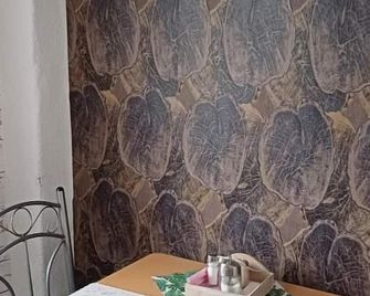 Neu! Ferienwohnung Brandy - Bad Muskau