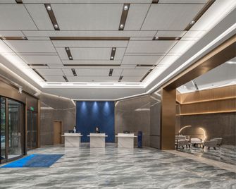 Holiday Inn Express Nanchang Bayi Square By IHG - נאנצ'אנג - לובי