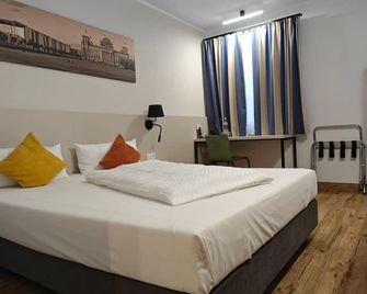 Plaza Inn Ludwigsfelde Berlin Süd - Ludwigsfelde