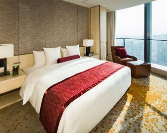 International Youth Convention Hotel - Nanjing - Chambre