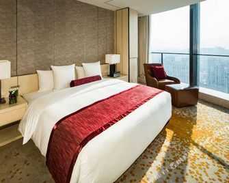 International Youth Convention Hotel - Nanjing - Sovrum