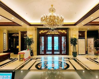 Golden Rose Hotel - Sanmenxia - Lobby