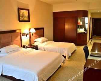 Ocean City Hotel - Shaoguan - Camera da letto