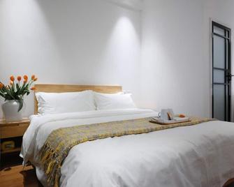 Shangchao Hotel - Bắc Kinh - Phòng ngủ