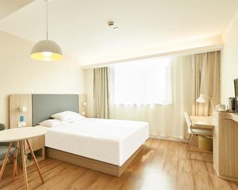 Greentree Inn Shandong Liaocheng Town Dongchang Road Zhuanpan Business Hotel - Liaocheng - Bedroom
