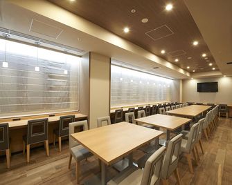 Sotetsu Fresa Inn Tokyo Kanda - טוקיו - מסעדה