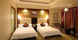 Kai Hua Hotel - Wuzhou - Bedroom