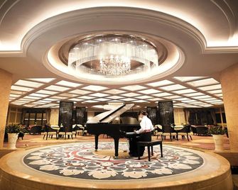 Country Garden Phoenix Hotel Jurong - Zhenjiang - Recepción