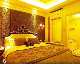 City Vogue Hotel - Nantong - Slaapkamer