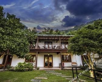 Moganshan Fuyaji Holiday Boutique Hostel - Huzhou - Edificio