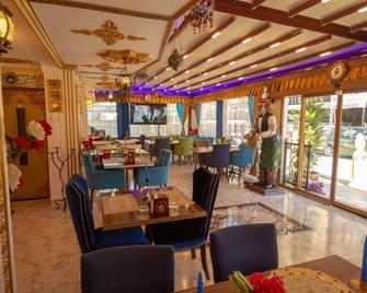 瑪爾科帕薩柯納吉飯店 - 庫莎達西 - 餐廳