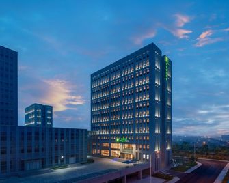 Holiday Inn Express Rongcheng S&t Park By IHG - Weihai - Building