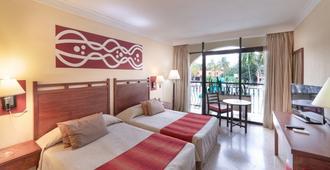 Roc Barlovento - Adults Only - Varadero - Chambre