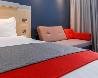Holiday Inn Express Birmingham - Walsall By IHG - Walsall - Camera da letto