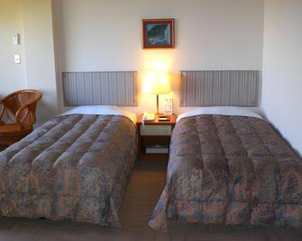 Toto no Yado - Saikai - Habitación