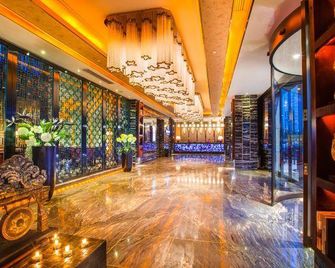 Boyue Hotel - Shangrao - Lobby