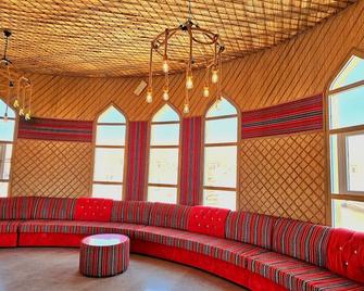 Al Salam Camp - Bidīyah - Salónek