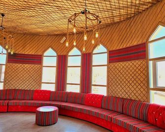 Al Salam Camp - Bidīyah - Salónek