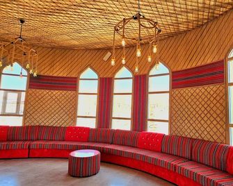 Al Salam Camp - Bidīyah - Lounge