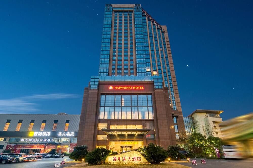 هانجتشو هايوايهاي هوتل - هانغزهو - مبنى