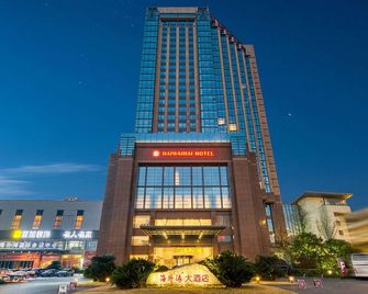 Huang Guan Hotel Hai Wai Hai Hangzhou - Hangzhou - Edificio