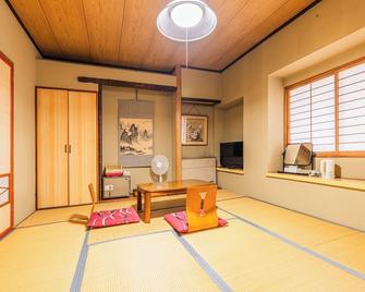 Kaneki Hotel - Yamanouchi - Habitación