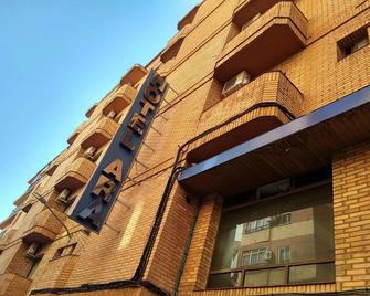 Hotel Nuevo Ara - Cáceres - Building