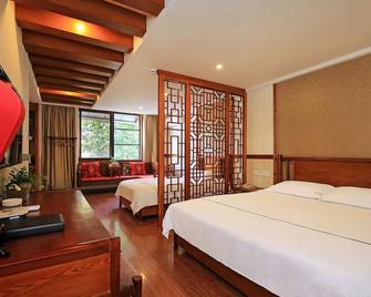 Guilin Gunanmen Hotel - Kuej-lin - Ložnice