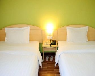 Iu Hotel (Guiyang Jiaxiulou) - Guiyang
