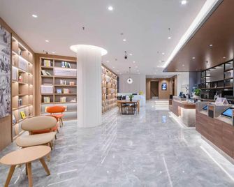 Hanting Express Kunming Stadium Branch - Kunming - Lobby