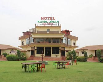 Hotel Royal Amar - Kishangarh - Building