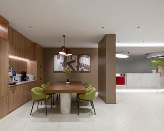 Home Inn Selected Hotel (Suzhou Humble Administrator's Garden Pingjiang Road Branch) - Suzhou - Receção