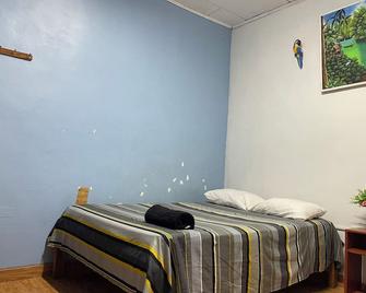 Urcututo House - Hostel - Iquitos - Chambre