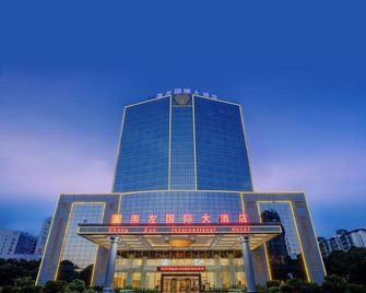 Chongzuo International Hotel - Chongzuo - Edificio