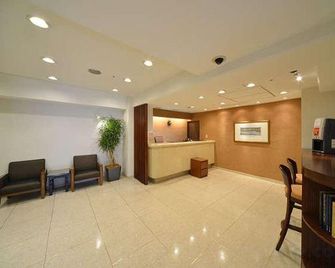 Hotel Tozan Comfort Daiyuzan - Одавара - Лоббі