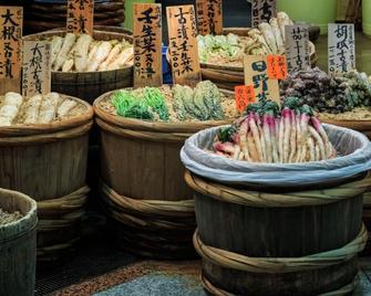 Glansit Kyoto Kawaramachi - Kioto