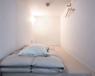 Bnbplus Yokohama Motomachi - יוקוהאמה - חדר שינה