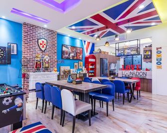 Aus B&b - Wujie Township - Restaurant