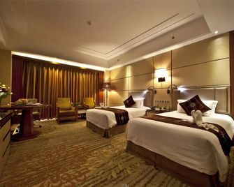 Mingfa International Hotel - Yangzhou - Slaapkamer