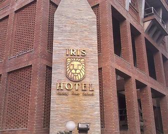 Iris Hotel - Sahiwal - Building