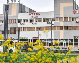 F&G Hotel - Sotji - Byggnad