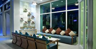 Prajaktra Design Hotel - Udon Thani - Resepsjon