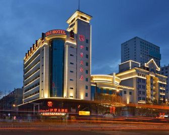 Yili Hotel (Urumqi South Railway Station Wanda) - Ürümqi - Building