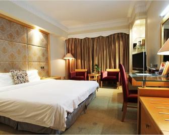 Jiangyin International Hotel - Wuxi - Habitación