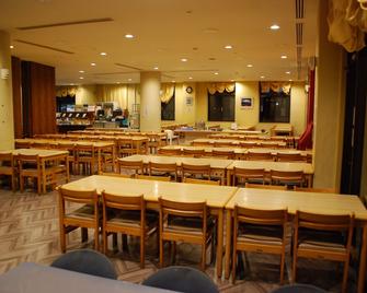 Osaka International Youth Hostel - Takaishi - Restaurante