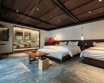 Faryland Homestay - Langfang - Bedroom