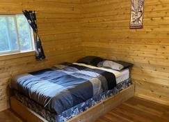 Cheerful cabin with free parking cabin 0 - Tobermory - Bedroom