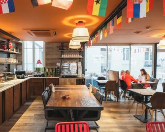 Hôtel Mercure Paris Levallois Perret - Levallois-Perret - Restaurante
