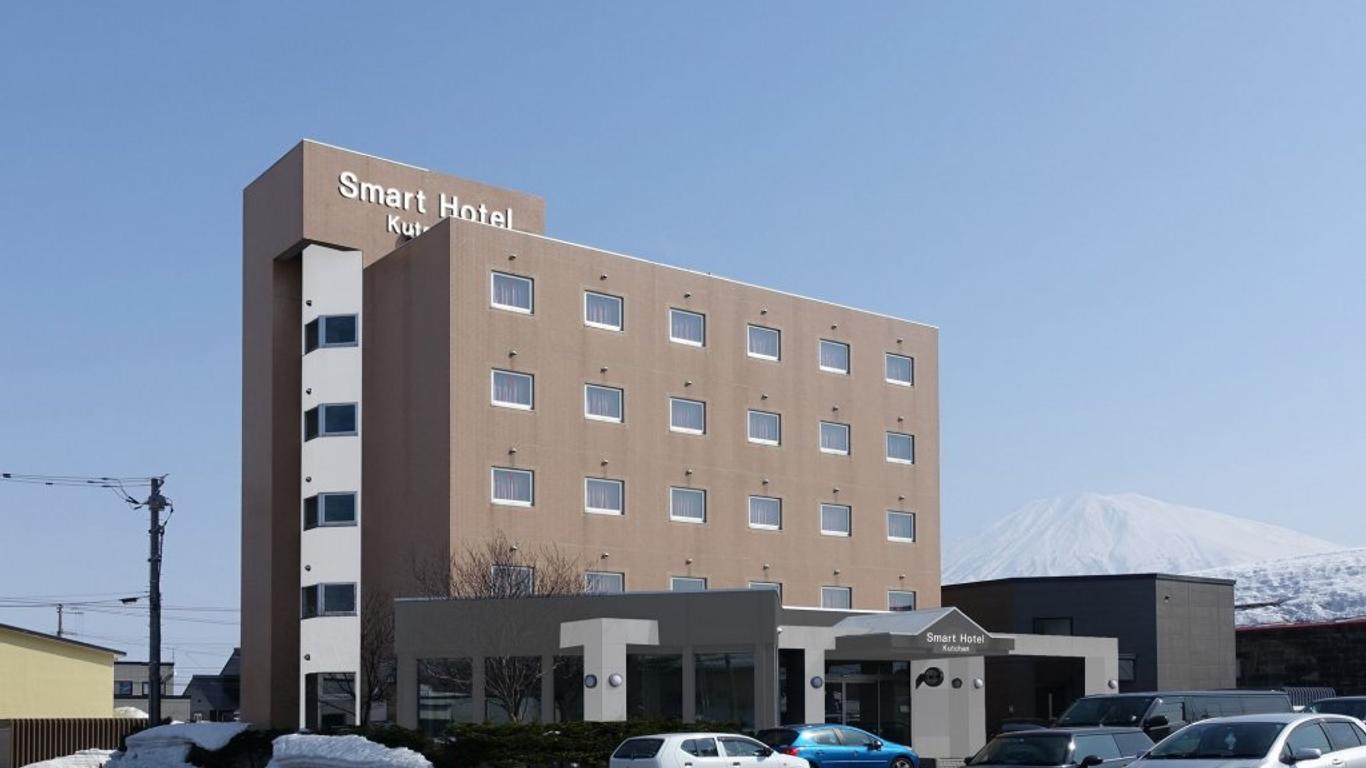 Smart Hotel Kutchan