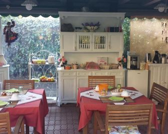 Guest house Il Giardino in Città - La Spezia - Ristorante